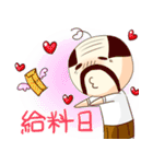 おやG2（個別スタンプ：19）