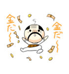 おやG2（個別スタンプ：20）