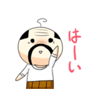 おやG2（個別スタンプ：24）