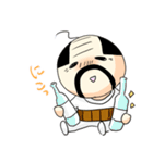 おやG2（個別スタンプ：27）