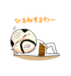 おやG2（個別スタンプ：36）