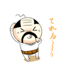 おやG2（個別スタンプ：37）