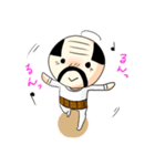 おやG2（個別スタンプ：38）