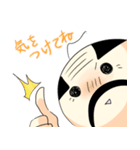 おやG2（個別スタンプ：39）