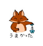 おいなりくん(シニア向け)（個別スタンプ：6）
