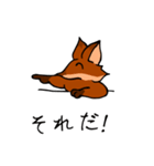 おいなりくん(シニア向け)（個別スタンプ：31）