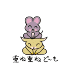 おいなりくん(シニア向け)（個別スタンプ：36）