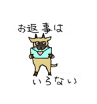 おいなりくん(シニア向け)（個別スタンプ：39）
