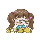 Lucinda's Daily 2（個別スタンプ：1）