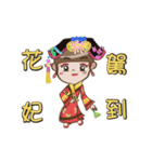 Lucinda's Daily 2（個別スタンプ：7）