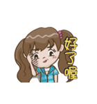 Lucinda's Daily 2（個別スタンプ：8）