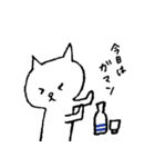 おじ猫 日本酒大好き（個別スタンプ：29）