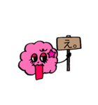 毎日使える★もくもくちゃんスタンプ（個別スタンプ：2）