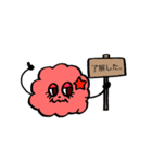 毎日使える★もくもくちゃんスタンプ（個別スタンプ：3）