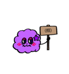 毎日使える★もくもくちゃんスタンプ（個別スタンプ：4）