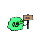 毎日使える★もくもくちゃんスタンプ（個別スタンプ：7）