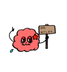 毎日使える★もくもくちゃんスタンプ（個別スタンプ：10）
