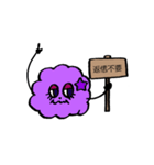 毎日使える★もくもくちゃんスタンプ（個別スタンプ：11）