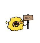 毎日使える★もくもくちゃんスタンプ（個別スタンプ：12）