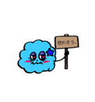 毎日使える★もくもくちゃんスタンプ（個別スタンプ：15）