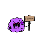 毎日使える★もくもくちゃんスタンプ（個別スタンプ：18）