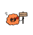 毎日使える★もくもくちゃんスタンプ（個別スタンプ：20）