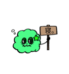 毎日使える★もくもくちゃんスタンプ（個別スタンプ：21）