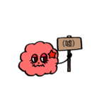 毎日使える★もくもくちゃんスタンプ（個別スタンプ：24）