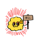 毎日使える★もくもくちゃんスタンプ（個別スタンプ：26）