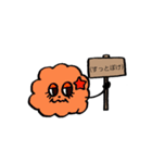 毎日使える★もくもくちゃんスタンプ（個別スタンプ：27）