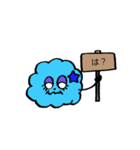 毎日使える★もくもくちゃんスタンプ（個別スタンプ：29）