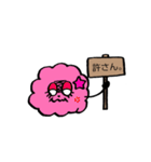 毎日使える★もくもくちゃんスタンプ（個別スタンプ：30）