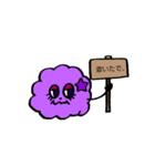 毎日使える★もくもくちゃんスタンプ（個別スタンプ：32）