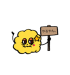 毎日使える★もくもくちゃんスタンプ（個別スタンプ：33）