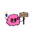 毎日使える★もくもくちゃんスタンプ（個別スタンプ：37）