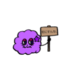 毎日使える★もくもくちゃんスタンプ（個別スタンプ：39）