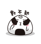Whity disguised as a rabbit（個別スタンプ：3）