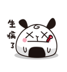 Whity disguised as a rabbit（個別スタンプ：5）