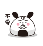 Whity disguised as a rabbit（個別スタンプ：19）