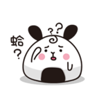 Whity disguised as a rabbit（個別スタンプ：22）