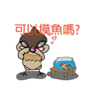 Odd bird : Archey and ARP part2（個別スタンプ：1）