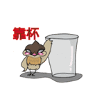 Odd bird : Archey and ARP part2（個別スタンプ：11）