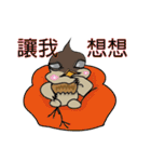 Odd bird : Archey and ARP part2（個別スタンプ：12）