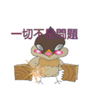 Odd bird : Archey and ARP part2（個別スタンプ：15）