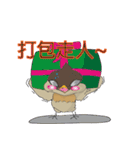 Odd bird : Archey and ARP part2（個別スタンプ：18）