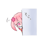 葛尾村キャラシリーズ『葛尾つつじ』Vol.2（個別スタンプ：6）