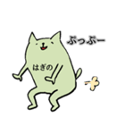 はぎのさん専用スタンプ（個別スタンプ：6）