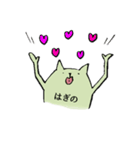 はぎのさん専用スタンプ（個別スタンプ：10）