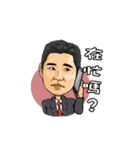 Mr.Rich 2（個別スタンプ：19）