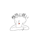 さわたりさん（個別スタンプ：1）